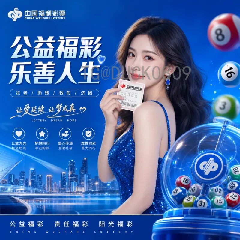 最新2026年美加墨世界杯淘汰赛直播在哪里看？全网最全观赛指南