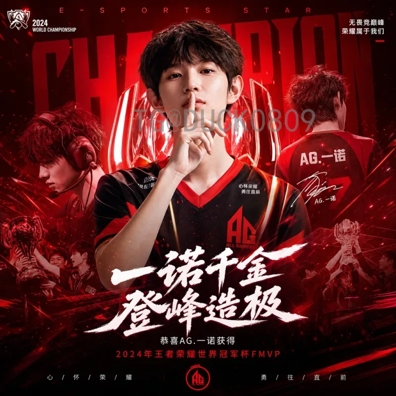维尼修斯世界杯球队：从皇马天才到巴西新核心的崛起