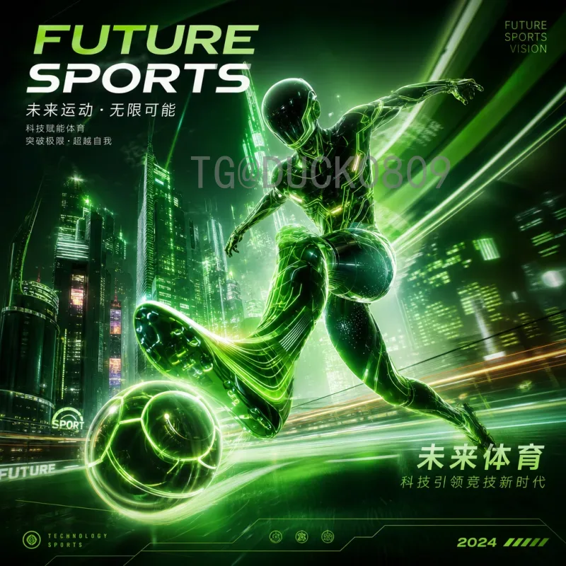 2026年世界杯完整赛程一览：48队新赛制及比赛时间地点全攻略